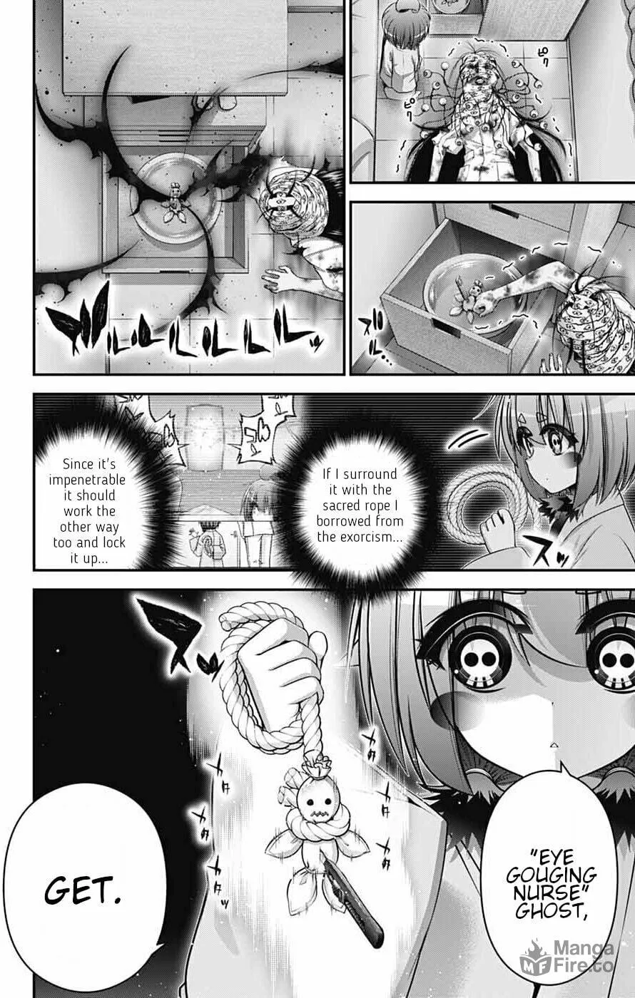 Dark Gathering Chapter 68 page 40 - 