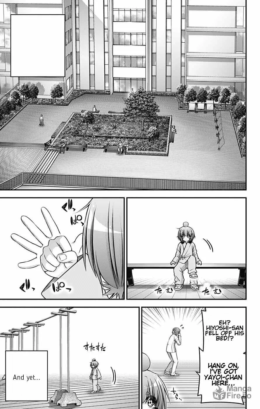 Dark Gathering Chapter 68 page 5 - 