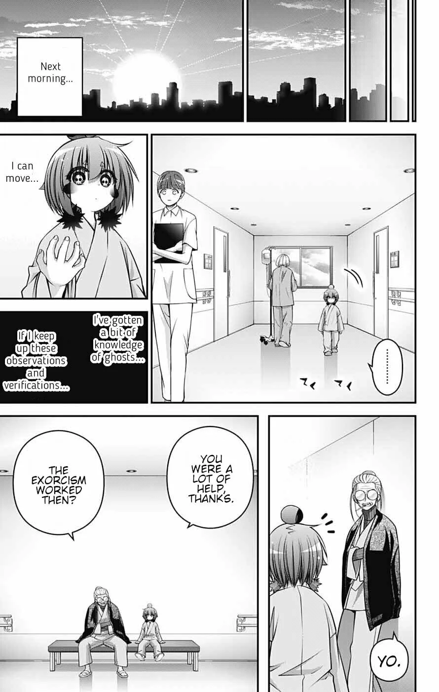 Dark Gathering Chapter 68 page 41 - 