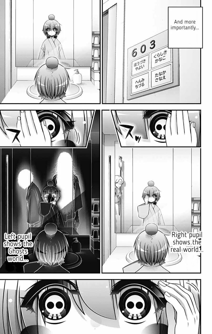 Dark Gathering Chapter 68 page 7 - 