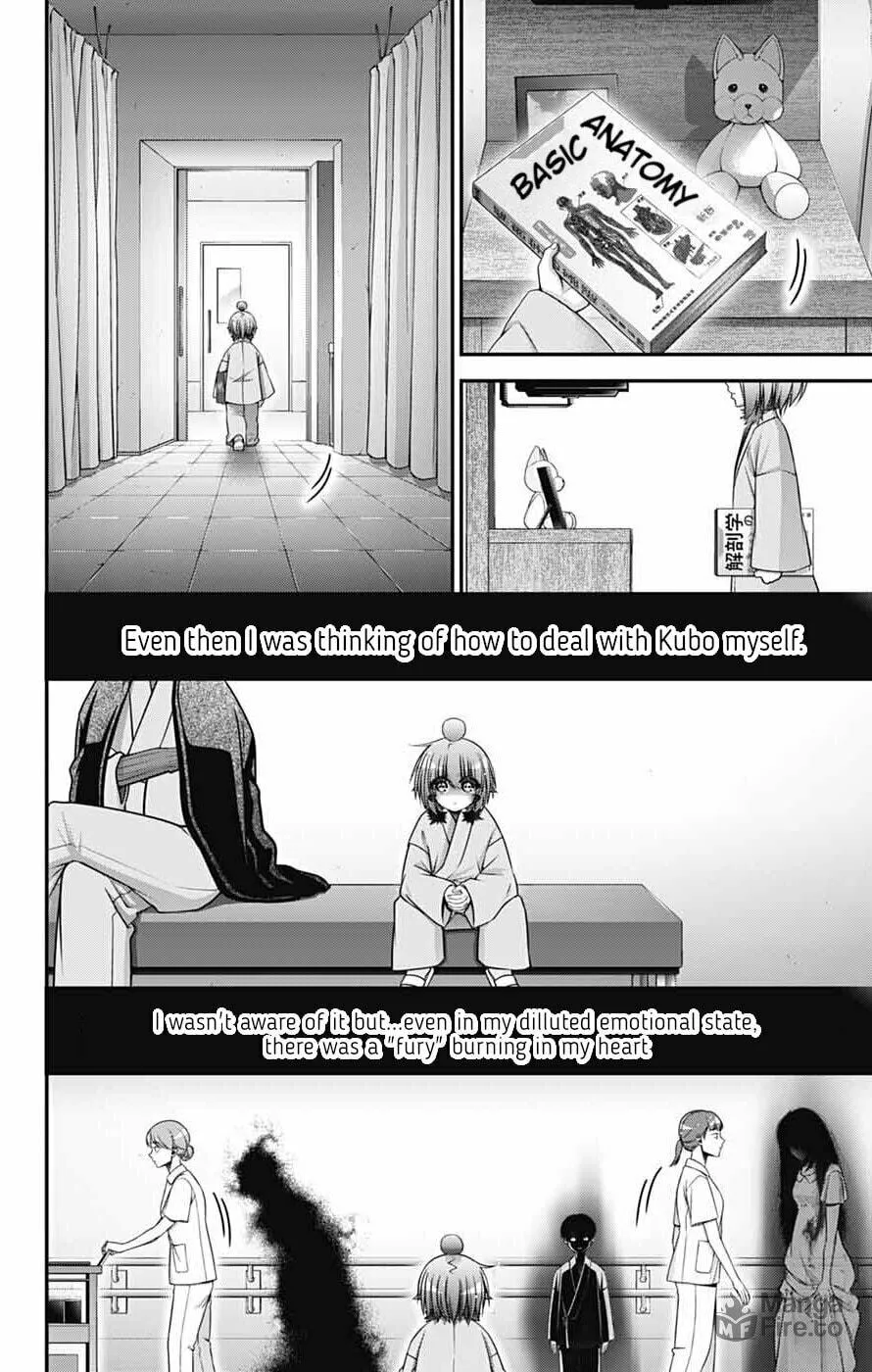 Dark Gathering Chapter 68 page 10 - 