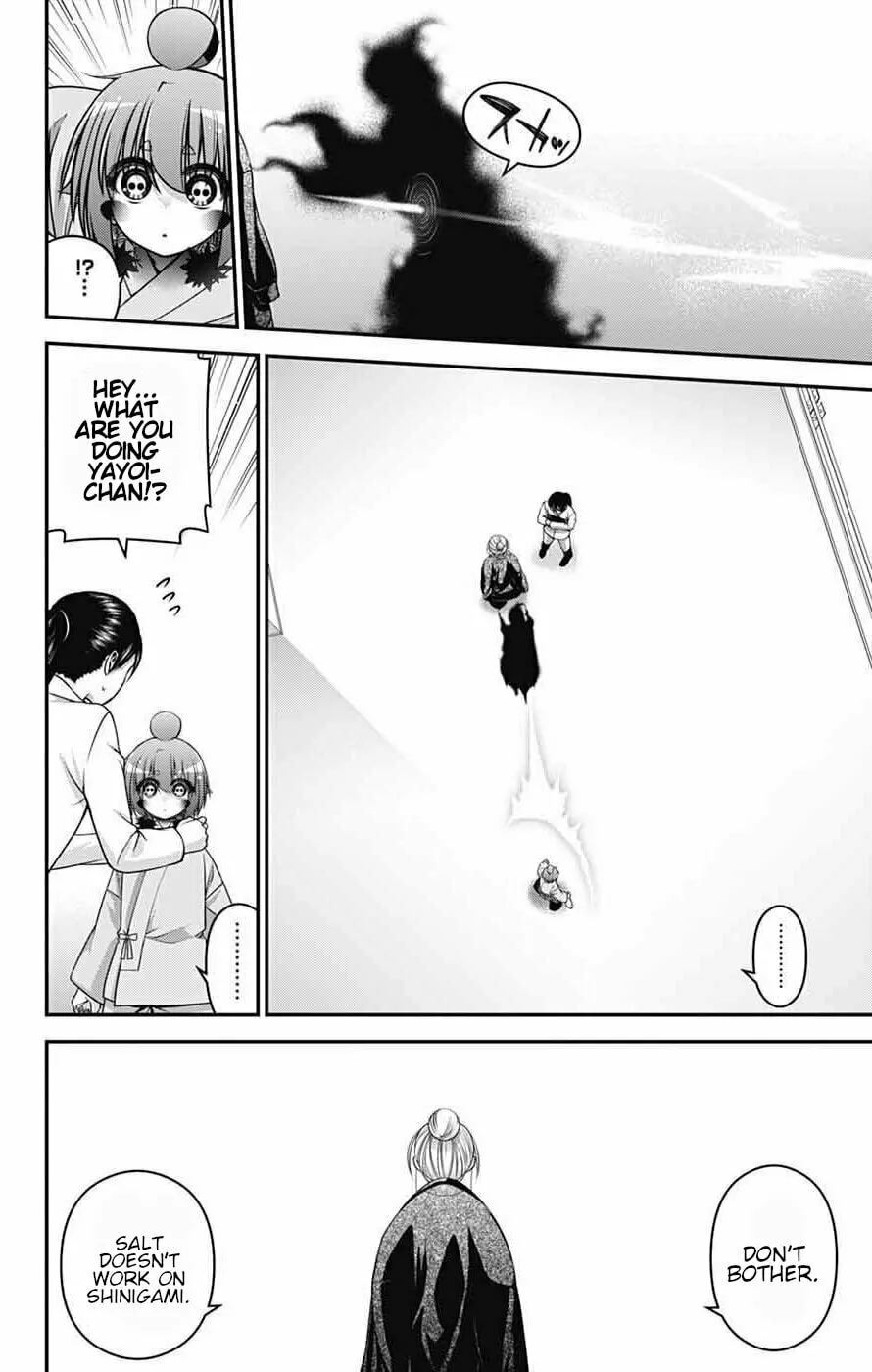Dark Gathering Chapter 69 page 2 - 