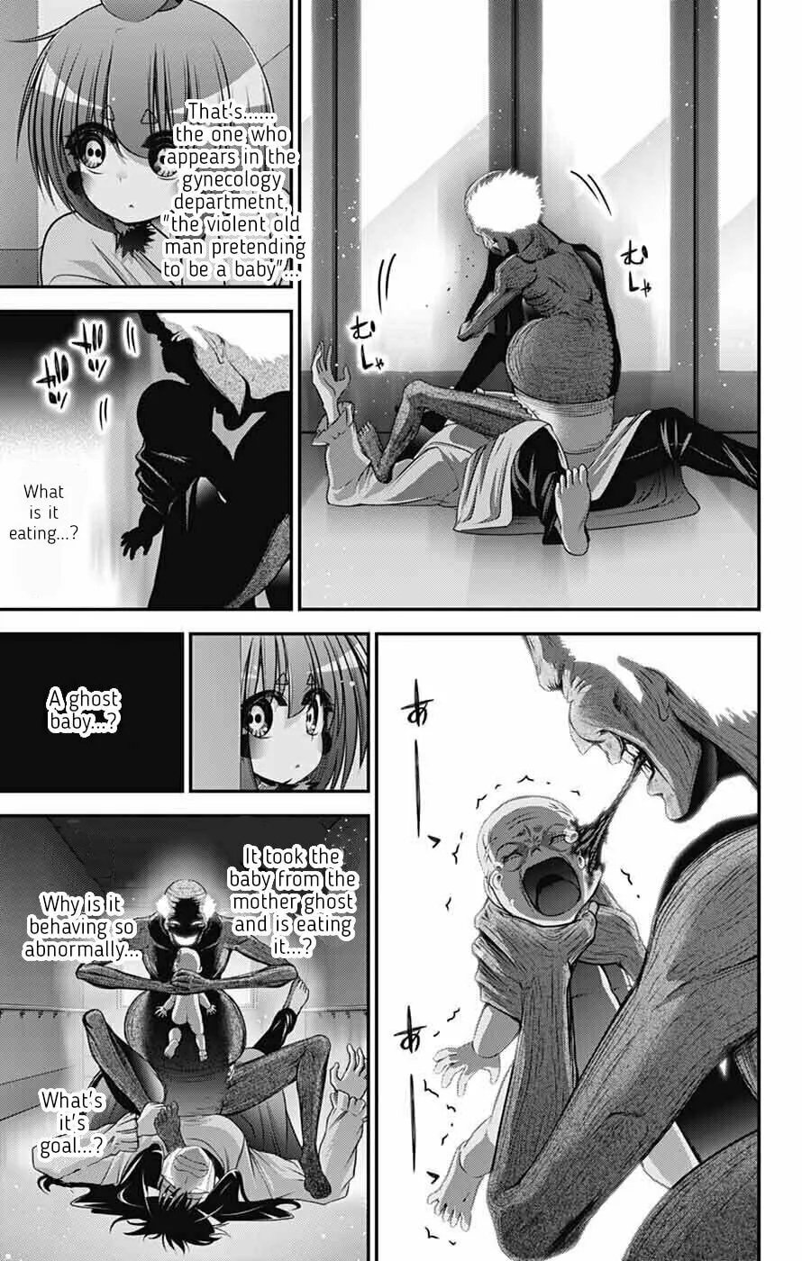 Dark Gathering Chapter 69 page 11 - 