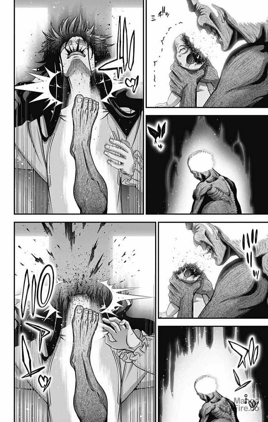 Dark Gathering Chapter 69 page 12 - 