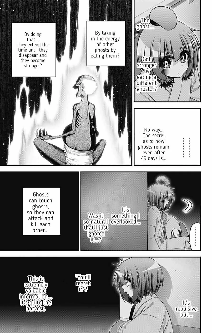 Dark Gathering Chapter 69 page 13 - 