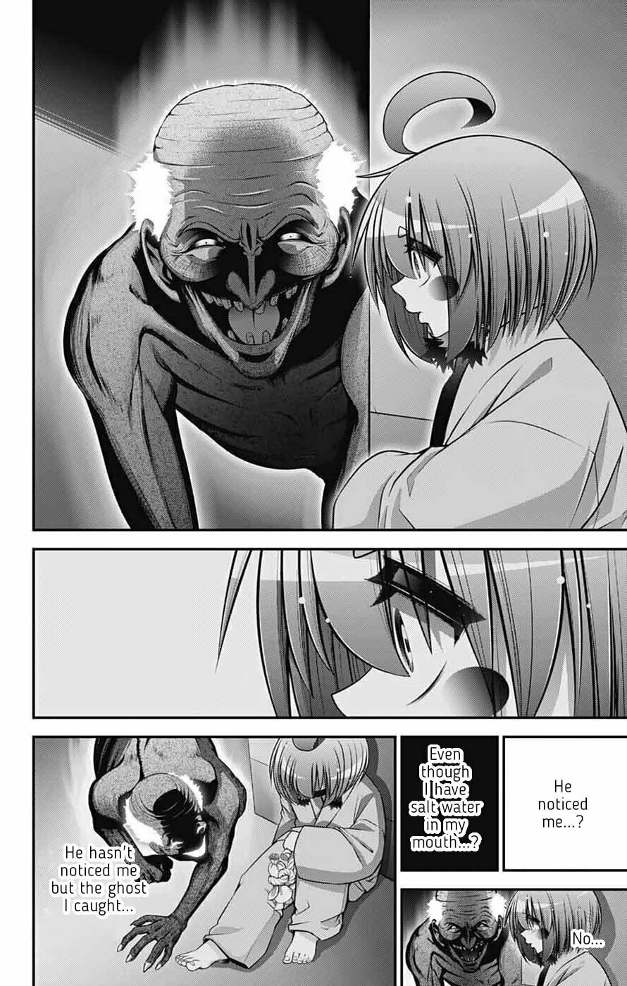 Dark Gathering Chapter 69 page 14 - 