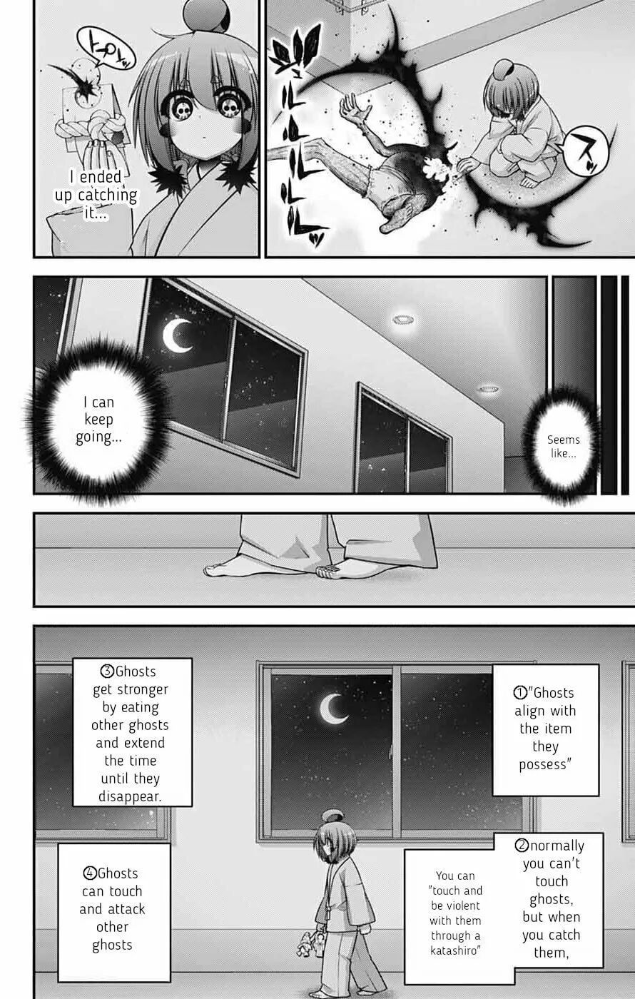 Dark Gathering Chapter 69 page 16 - 