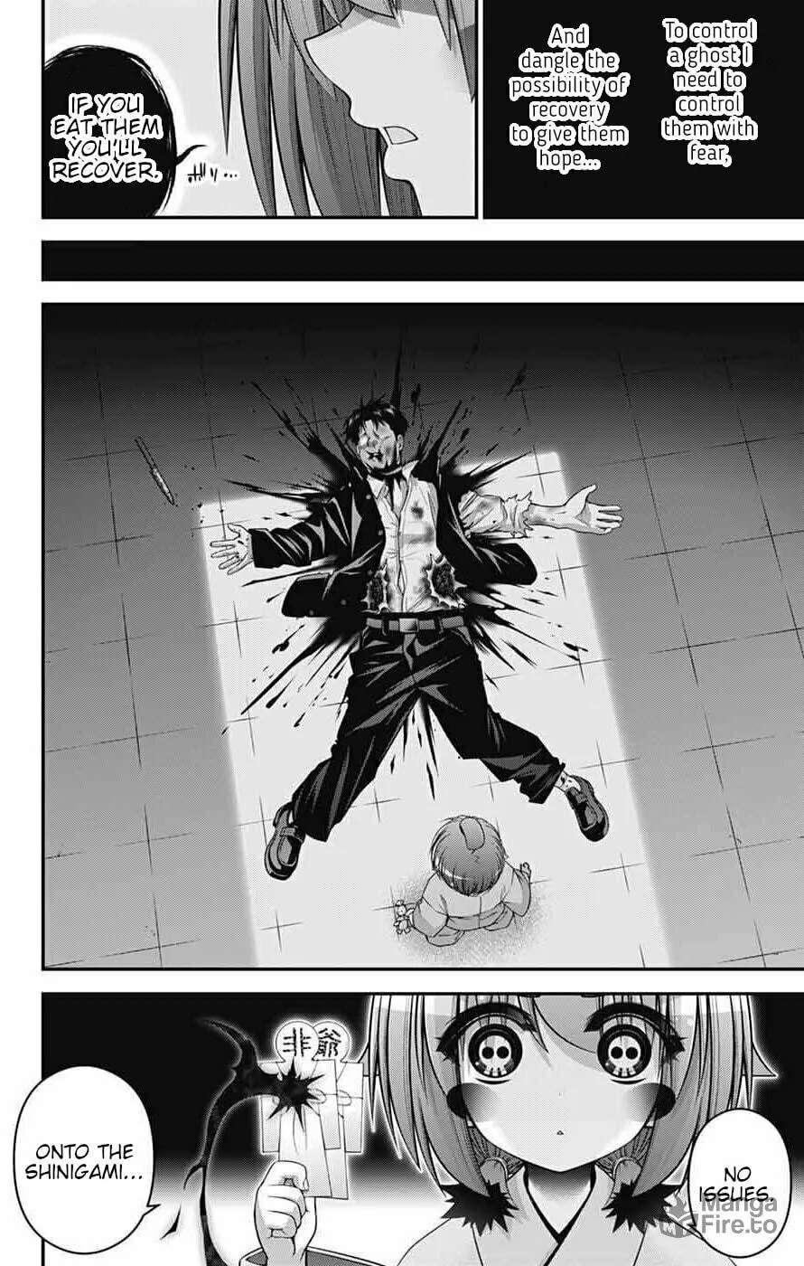 Dark Gathering Chapter 69 page 18 - 