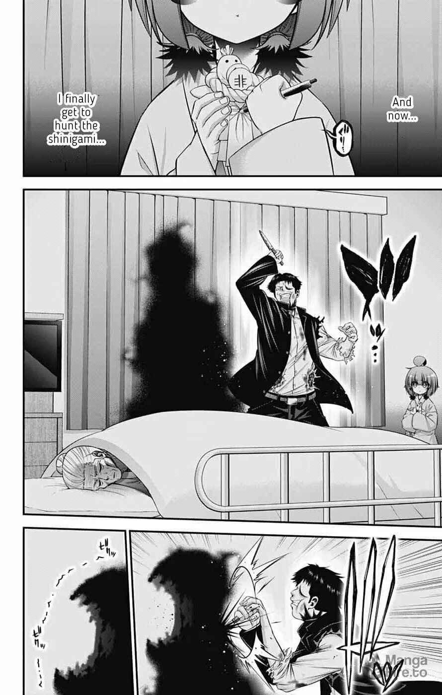 Dark Gathering Chapter 69 page 20 - 