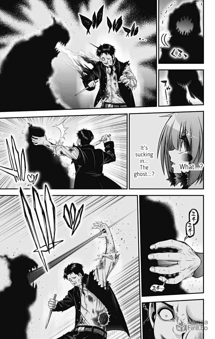 Dark Gathering Chapter 69 page 21 - 