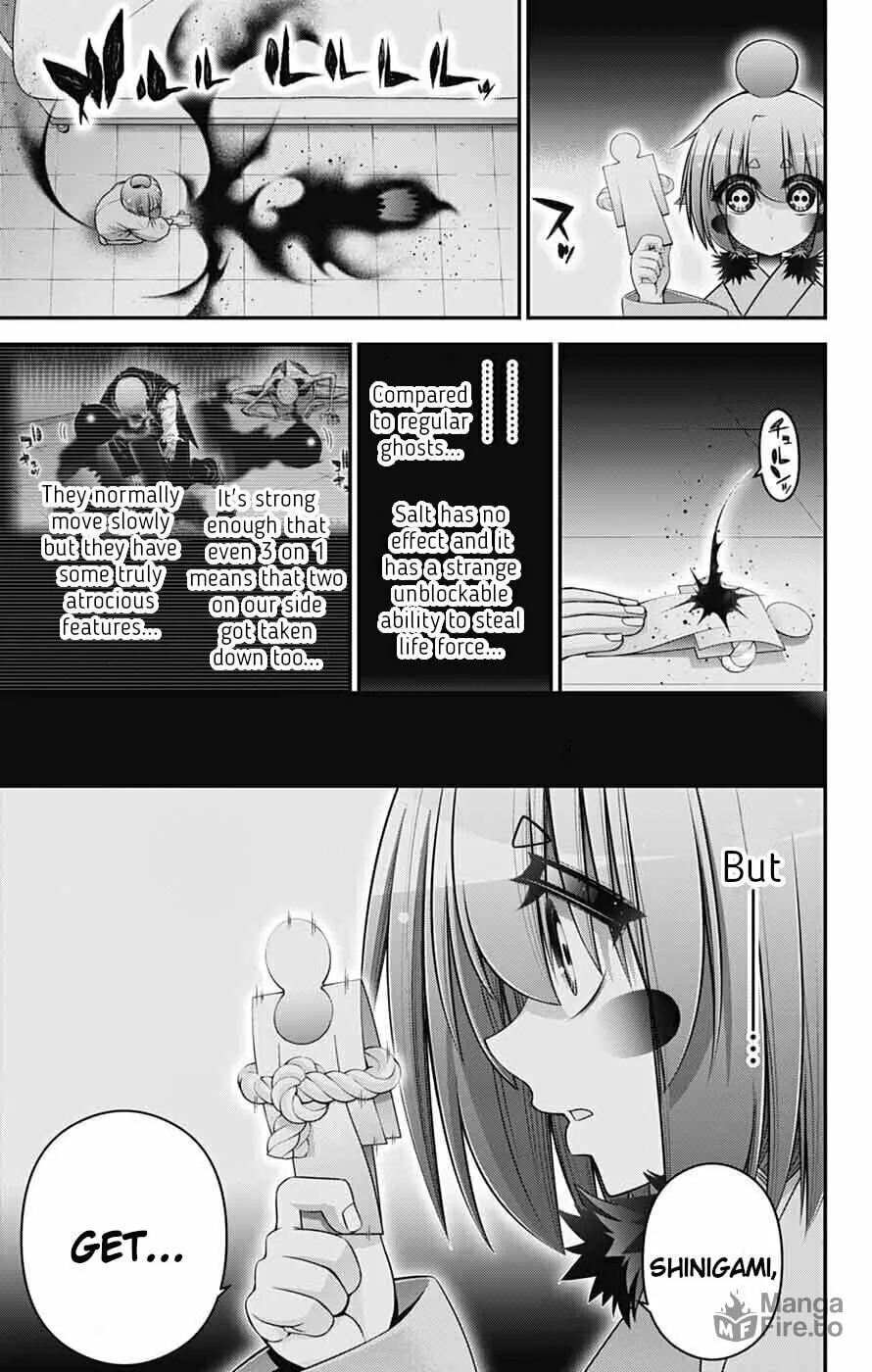 Dark Gathering Chapter 69 page 27 - 