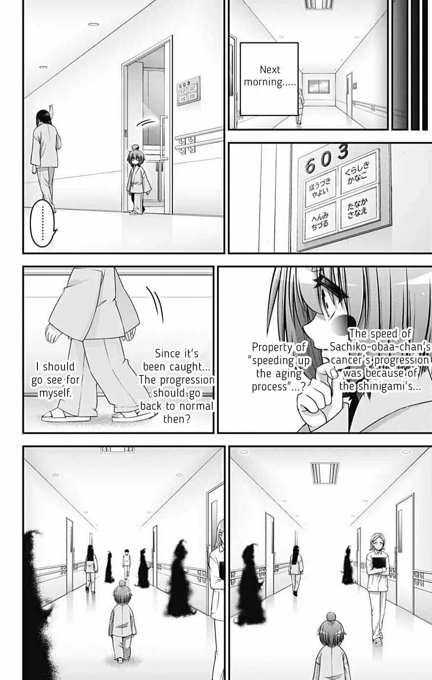 Dark Gathering Chapter 69 page 28 - 