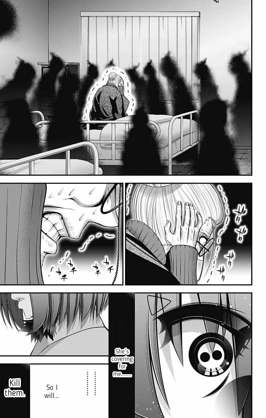 Dark Gathering Chapter 69 page 32 - 