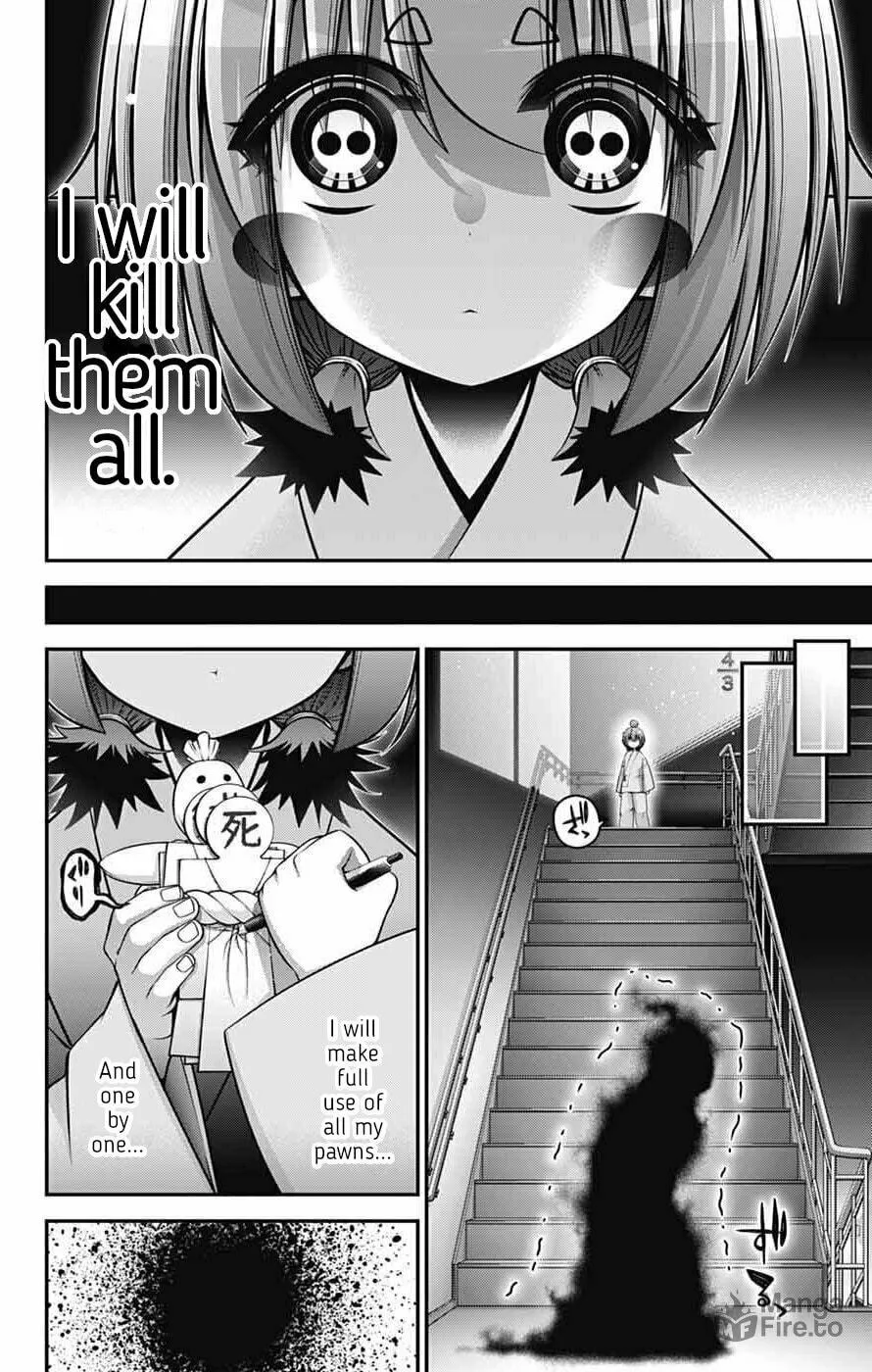 Dark Gathering Chapter 69 page 33 - 
