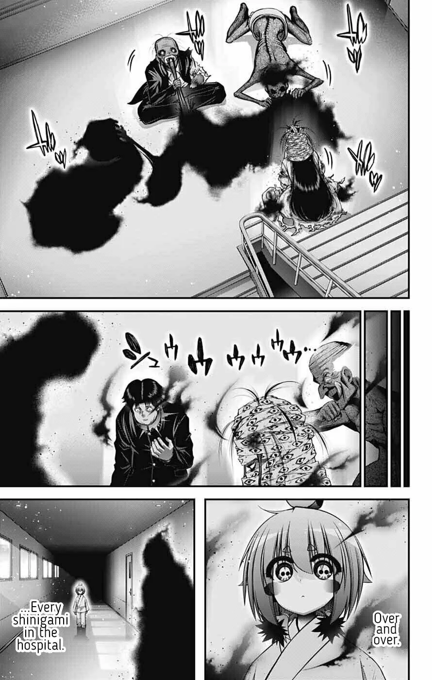 Dark Gathering Chapter 69 page 34 - 
