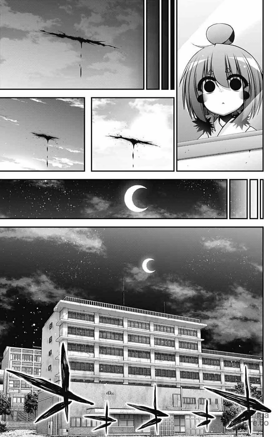 Dark Gathering Chapter 69 page 36 - 