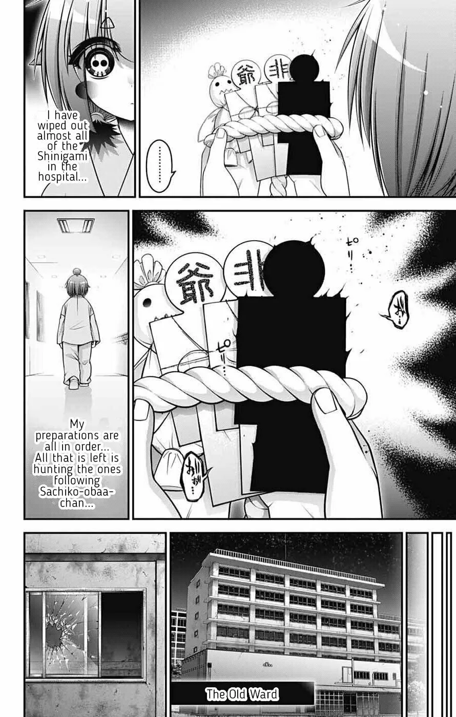 Dark Gathering Chapter 69 page 37 - 