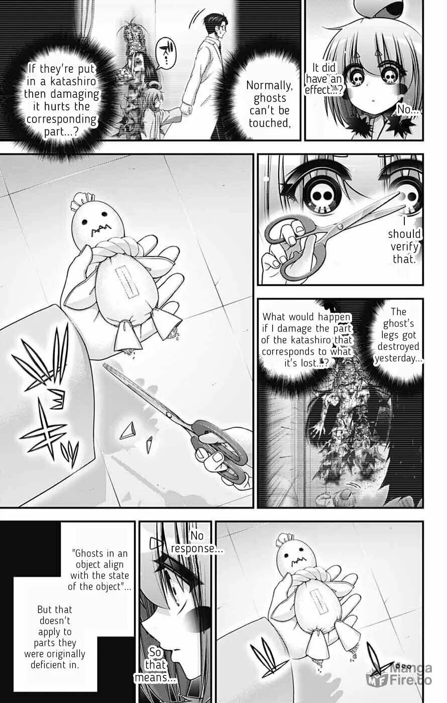 Dark Gathering Chapter 69 page 5 - 
