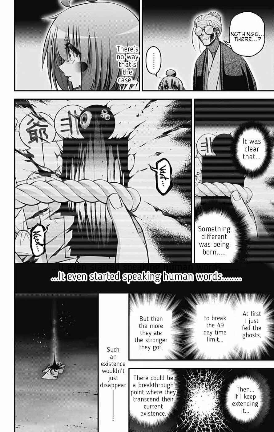 Dark Gathering Chapter 69 page 43 - 
