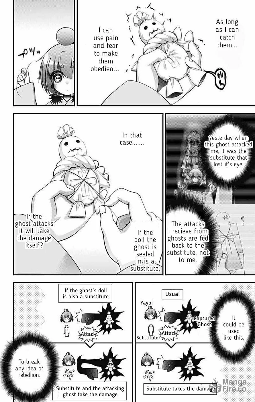 Dark Gathering Chapter 69 page 6 - 