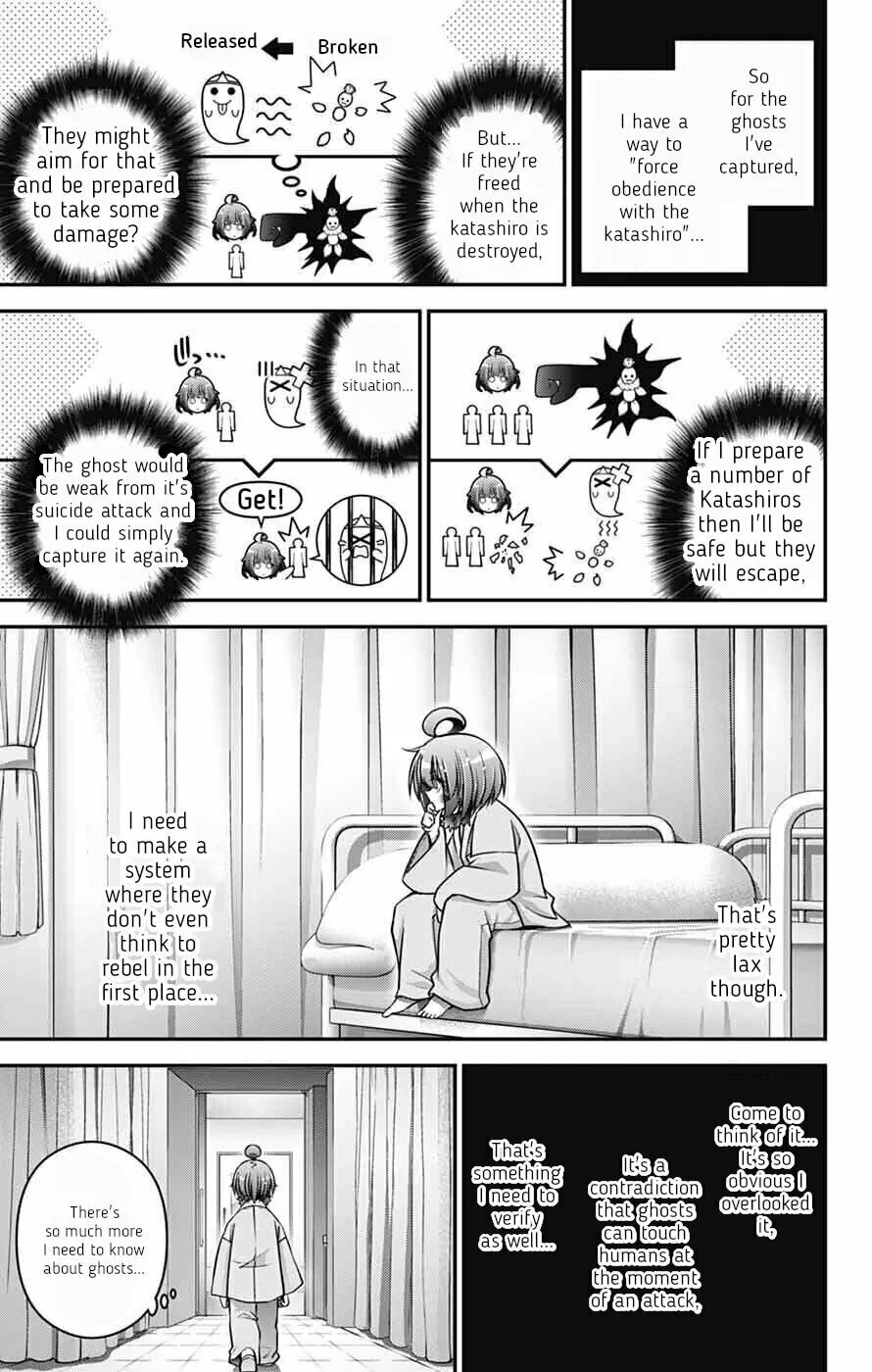 Dark Gathering Chapter 69 page 7 - 