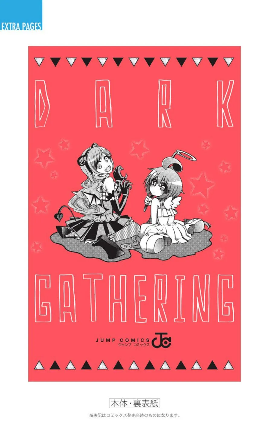 Dark Gathering Chapter 7.5 page 7 - 