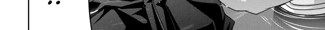 Dark Gathering Chapter 7 page 26 - 