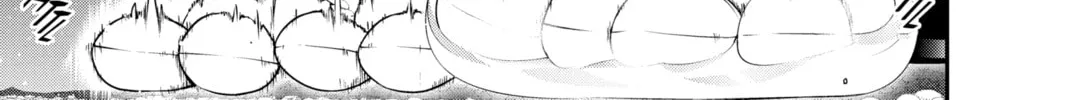 Dark Gathering Chapter 7 page 44 - 
