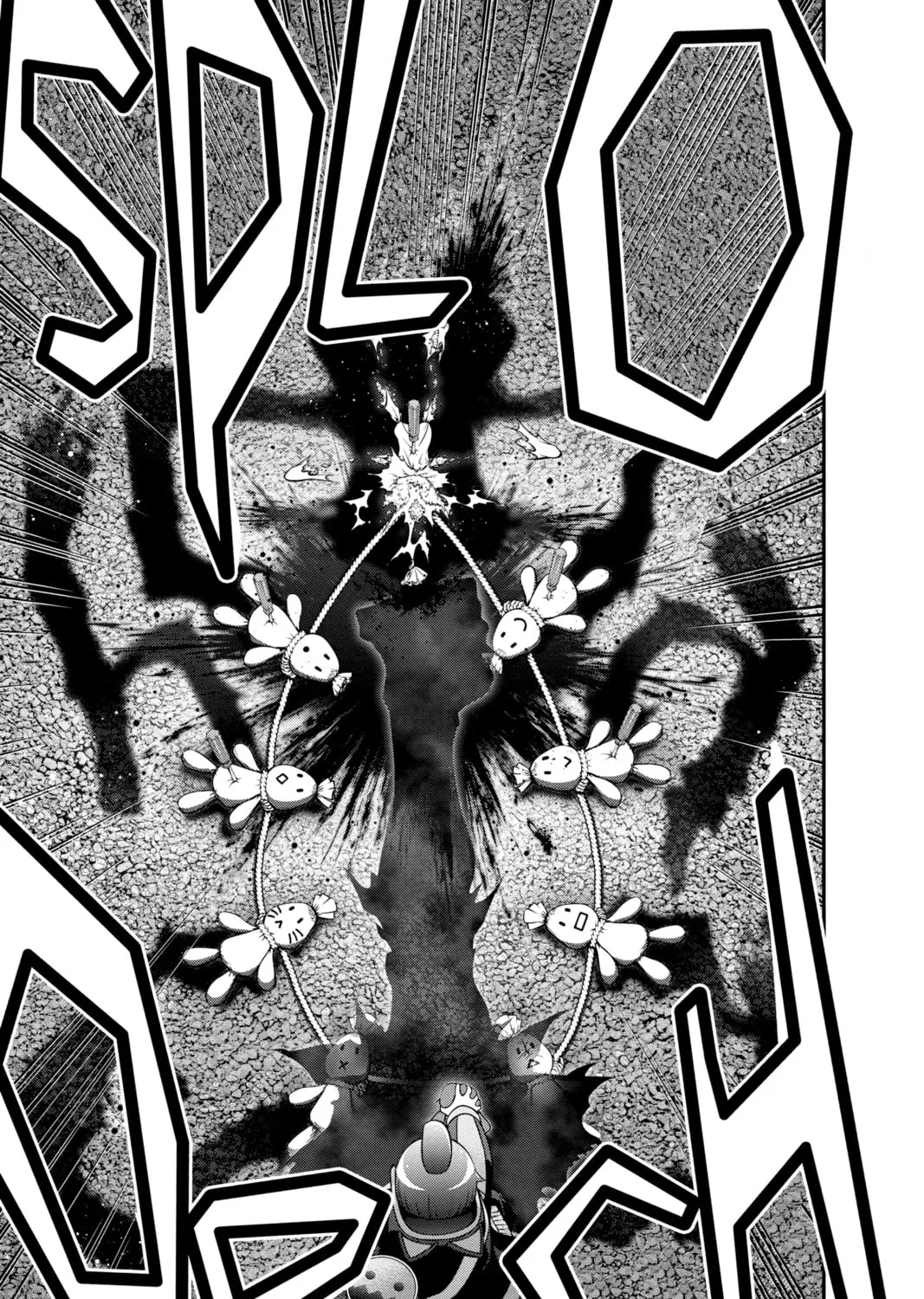Dark Gathering Chapter 7 page 55 - 
