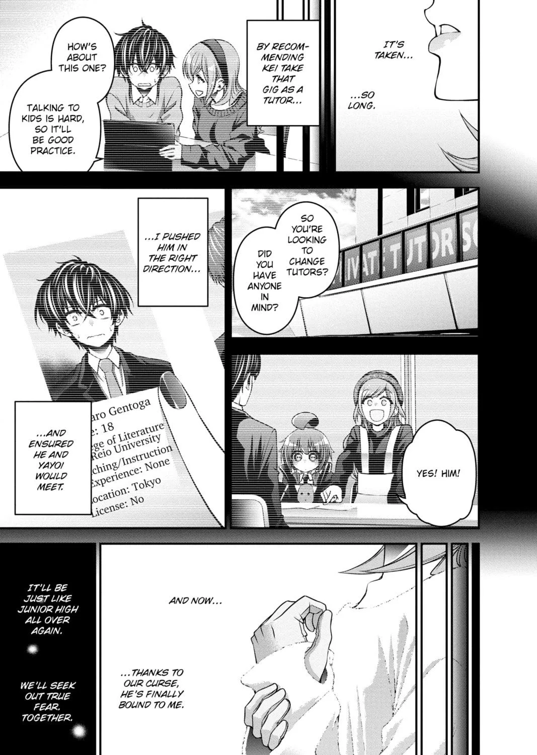 Dark Gathering Chapter 7 page 77 - 