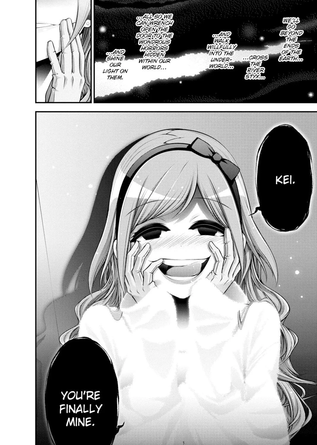Dark Gathering Chapter 7 page 79 - 