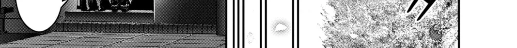 Dark Gathering Chapter 7 page 82 - 