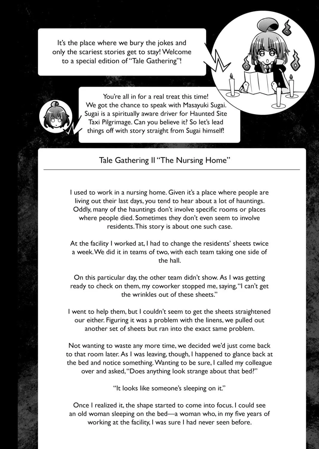 Dark Gathering Chapter 7 page 95 - 