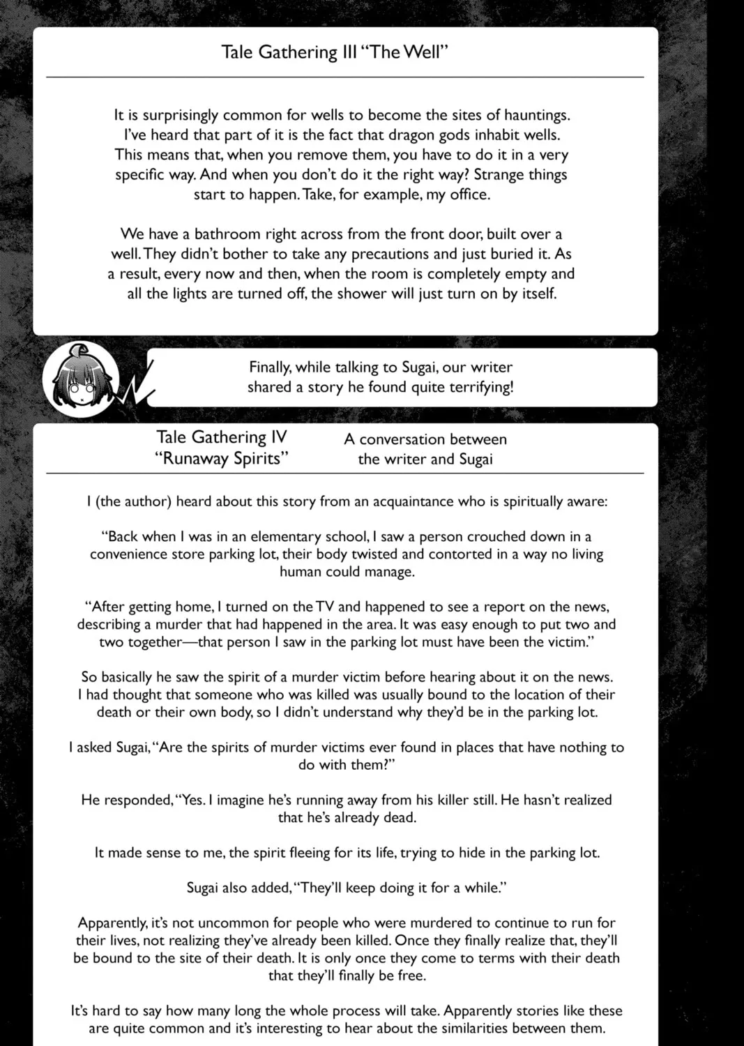 Dark Gathering Chapter 7 page 97 - 