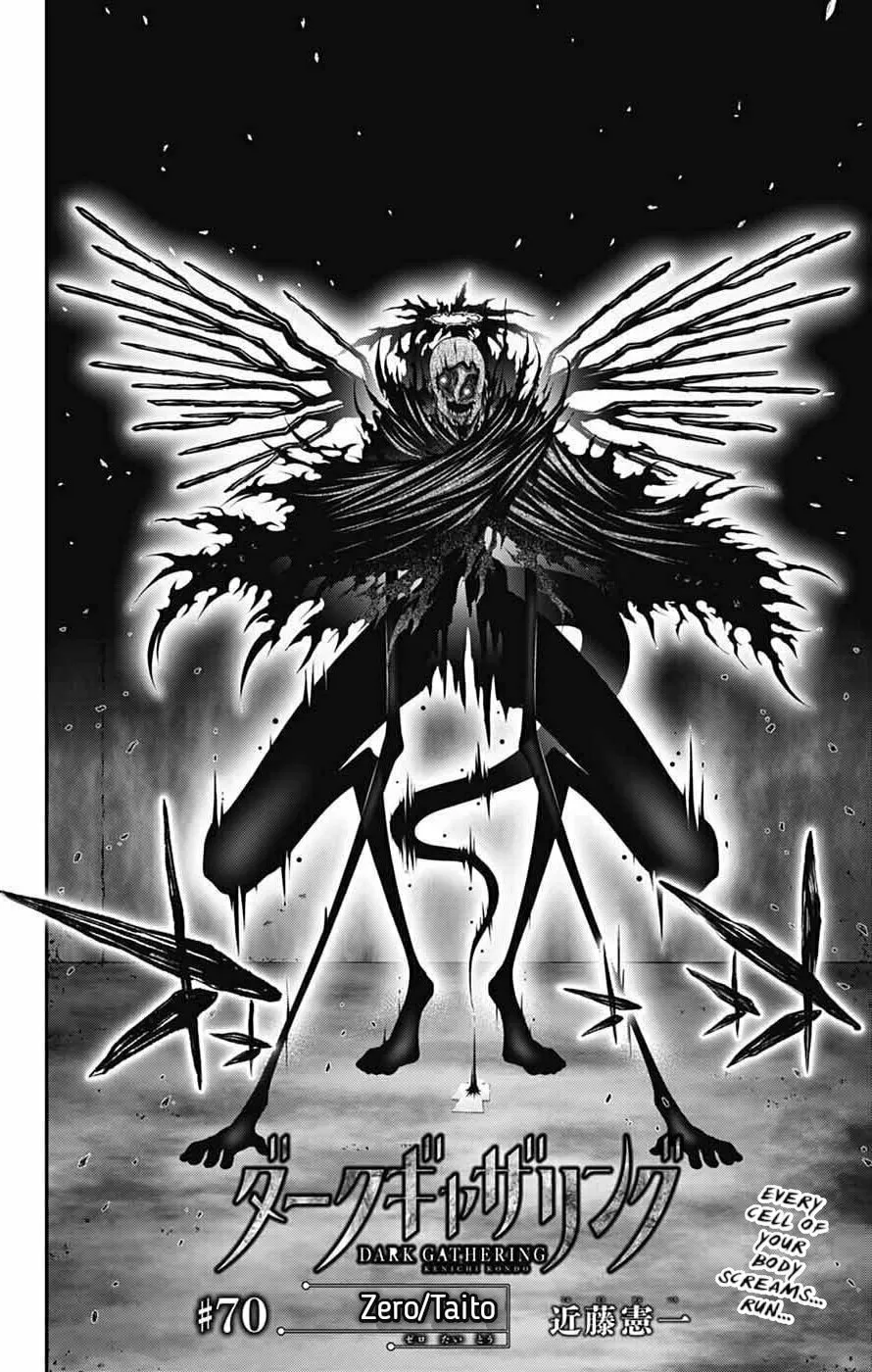 Dark Gathering Chapter 70 page 2 - 