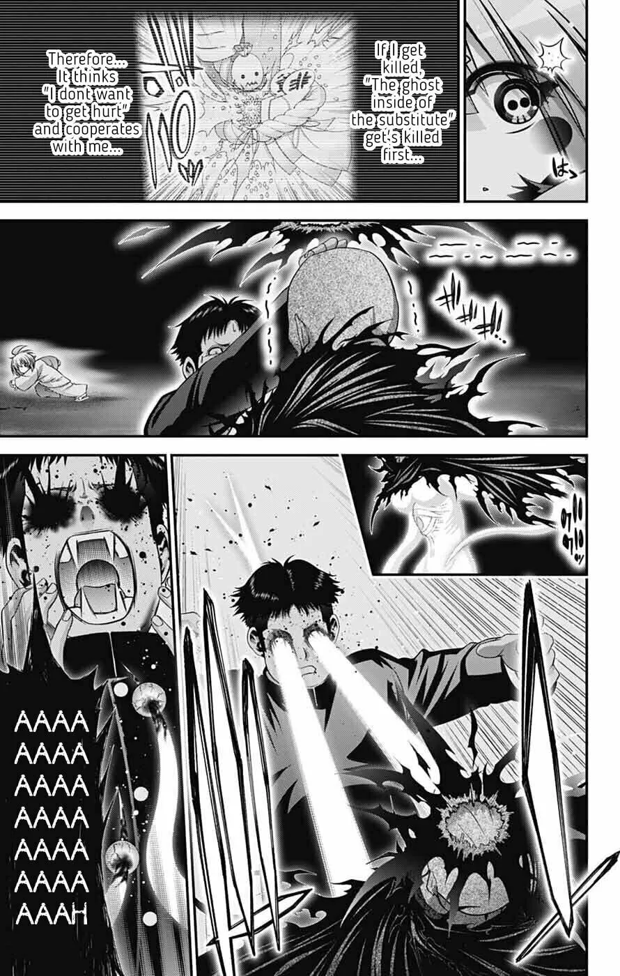 Dark Gathering Chapter 70 page 11 - 
