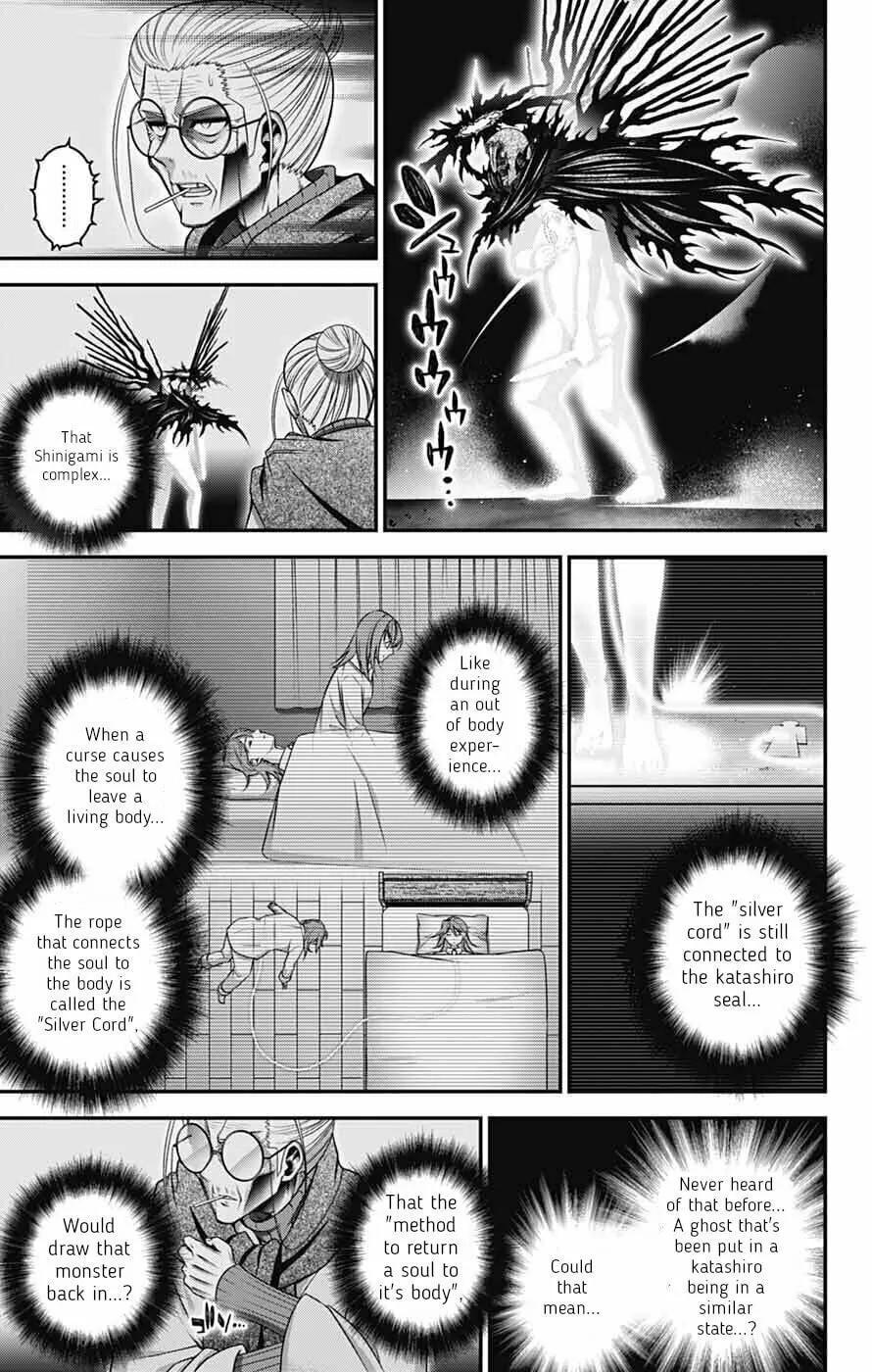 Dark Gathering Chapter 70 page 13 - 