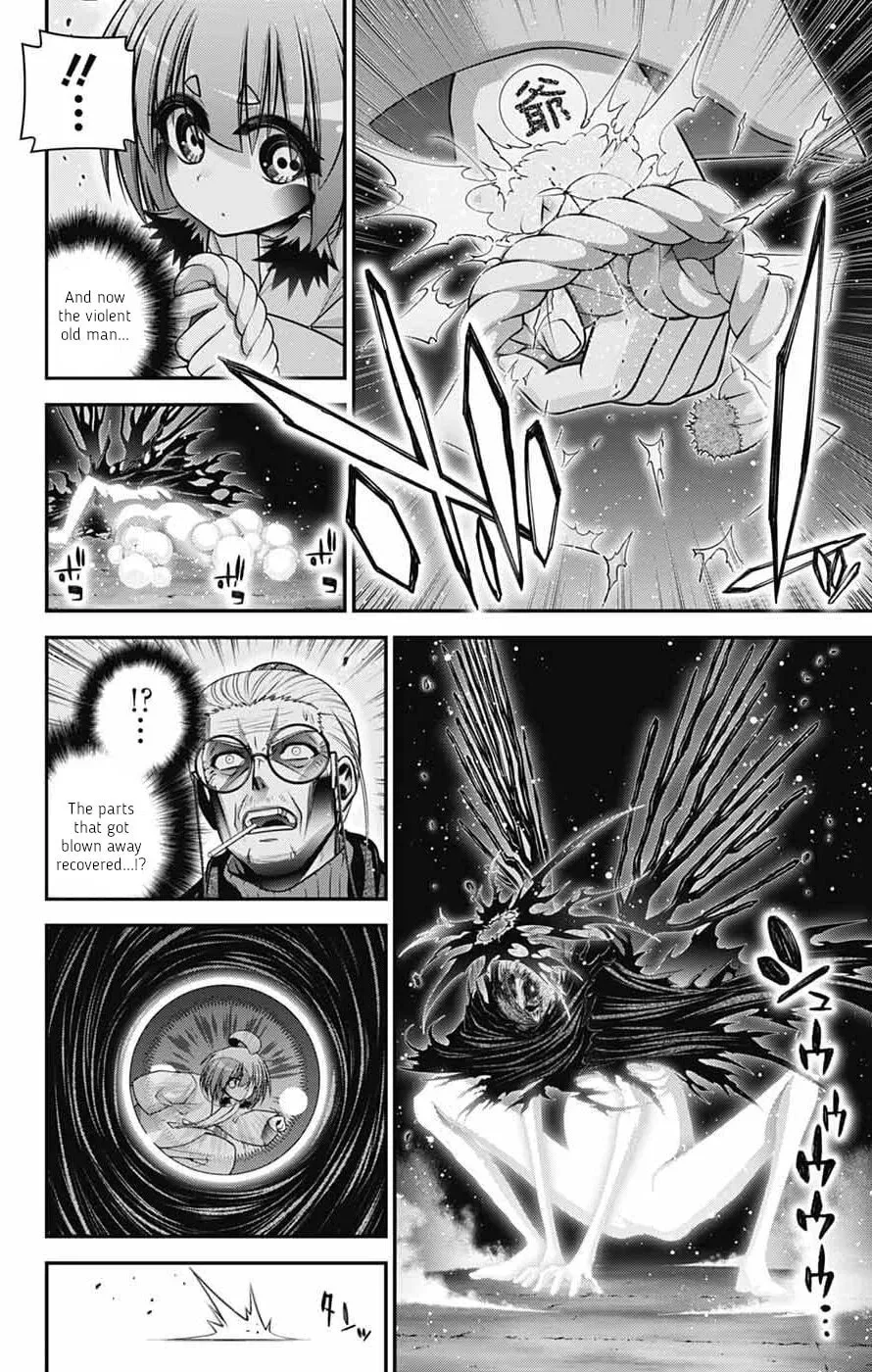 Dark Gathering Chapter 70 page 16 - 
