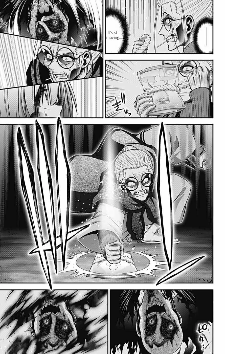 Dark Gathering Chapter 70 page 19 - 