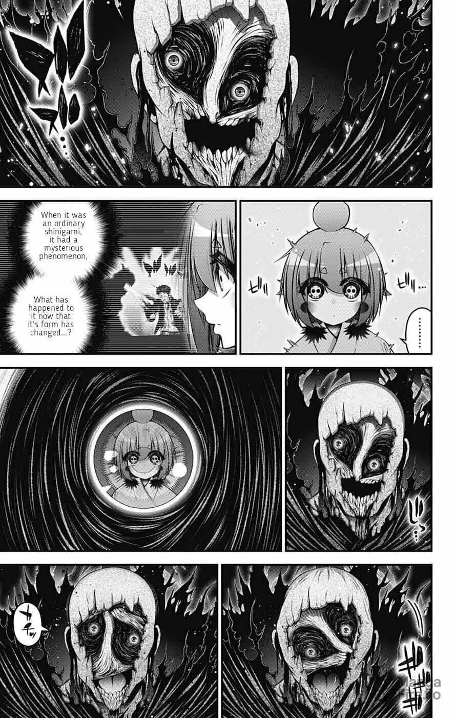 Dark Gathering Chapter 70 page 3 - 