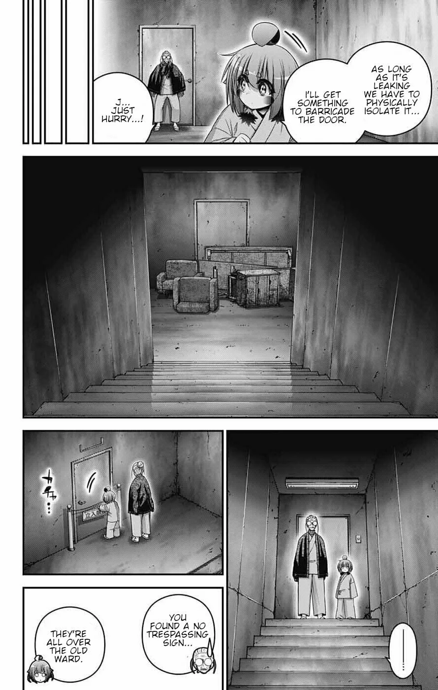 Dark Gathering Chapter 70 page 22 - 