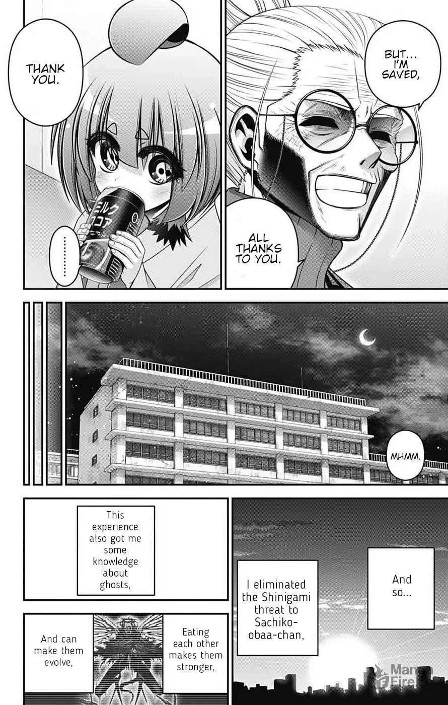 Dark Gathering Chapter 70 page 24 - 