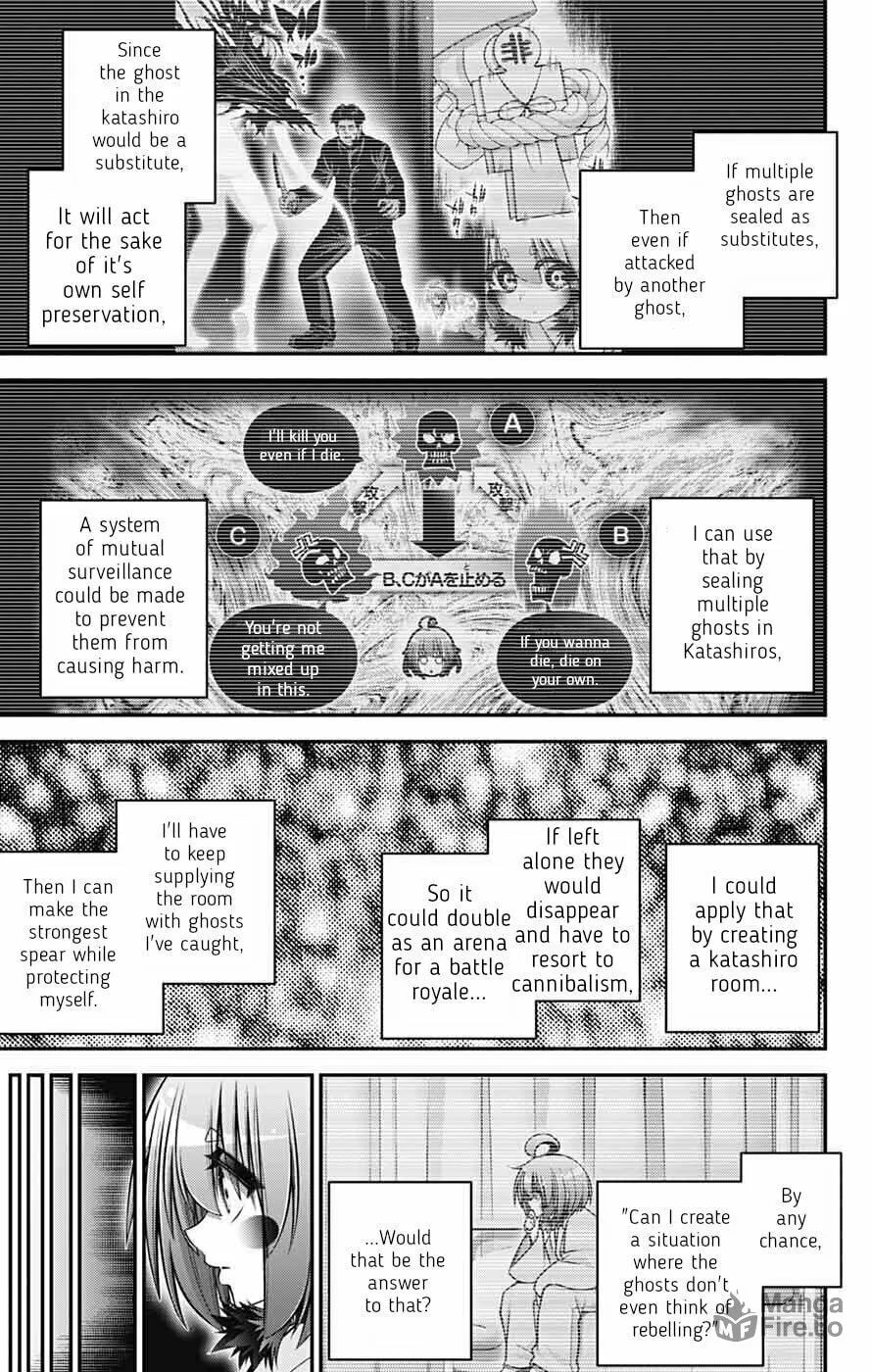 Dark Gathering Chapter 70 page 25 - 