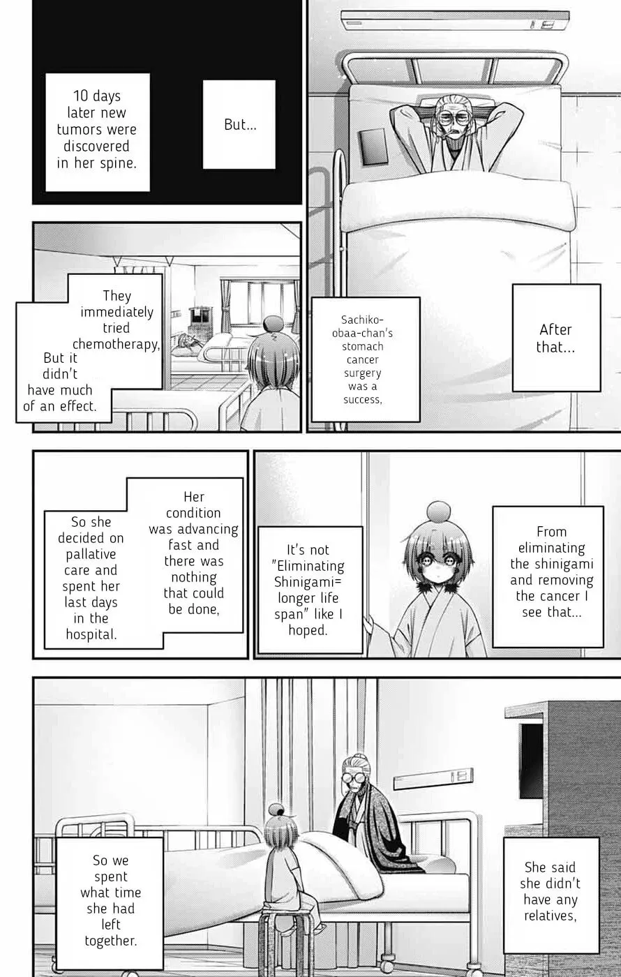 Dark Gathering Chapter 70 page 26 - 