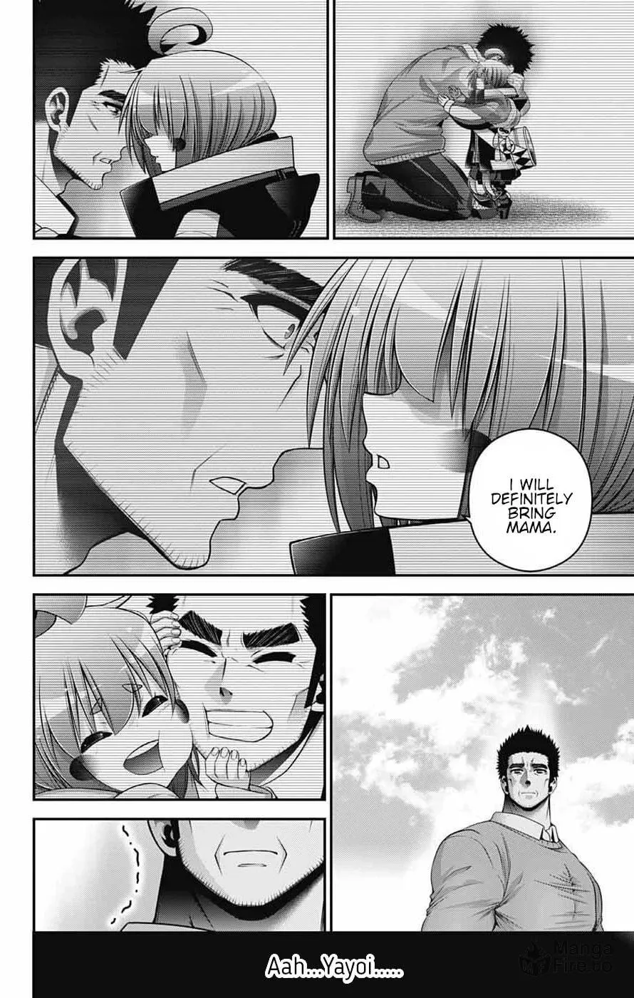 Dark Gathering Chapter 70 page 42 - 