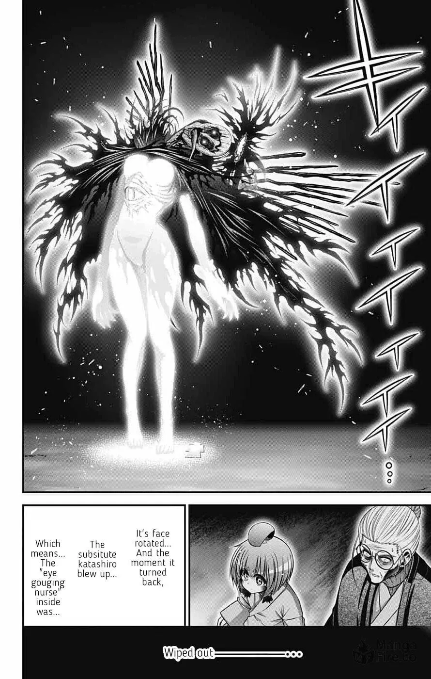 Dark Gathering Chapter 70 page 6 - 