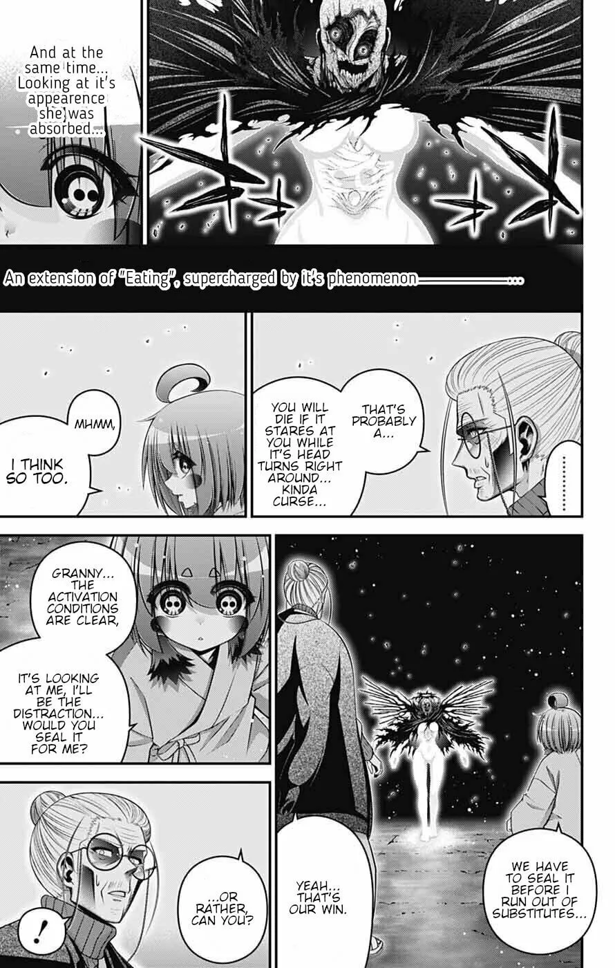 Dark Gathering Chapter 70 page 7 - 