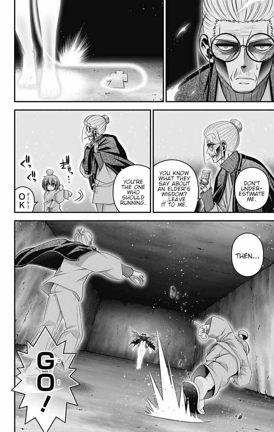 Dark Gathering Chapter 70 page 8 - 