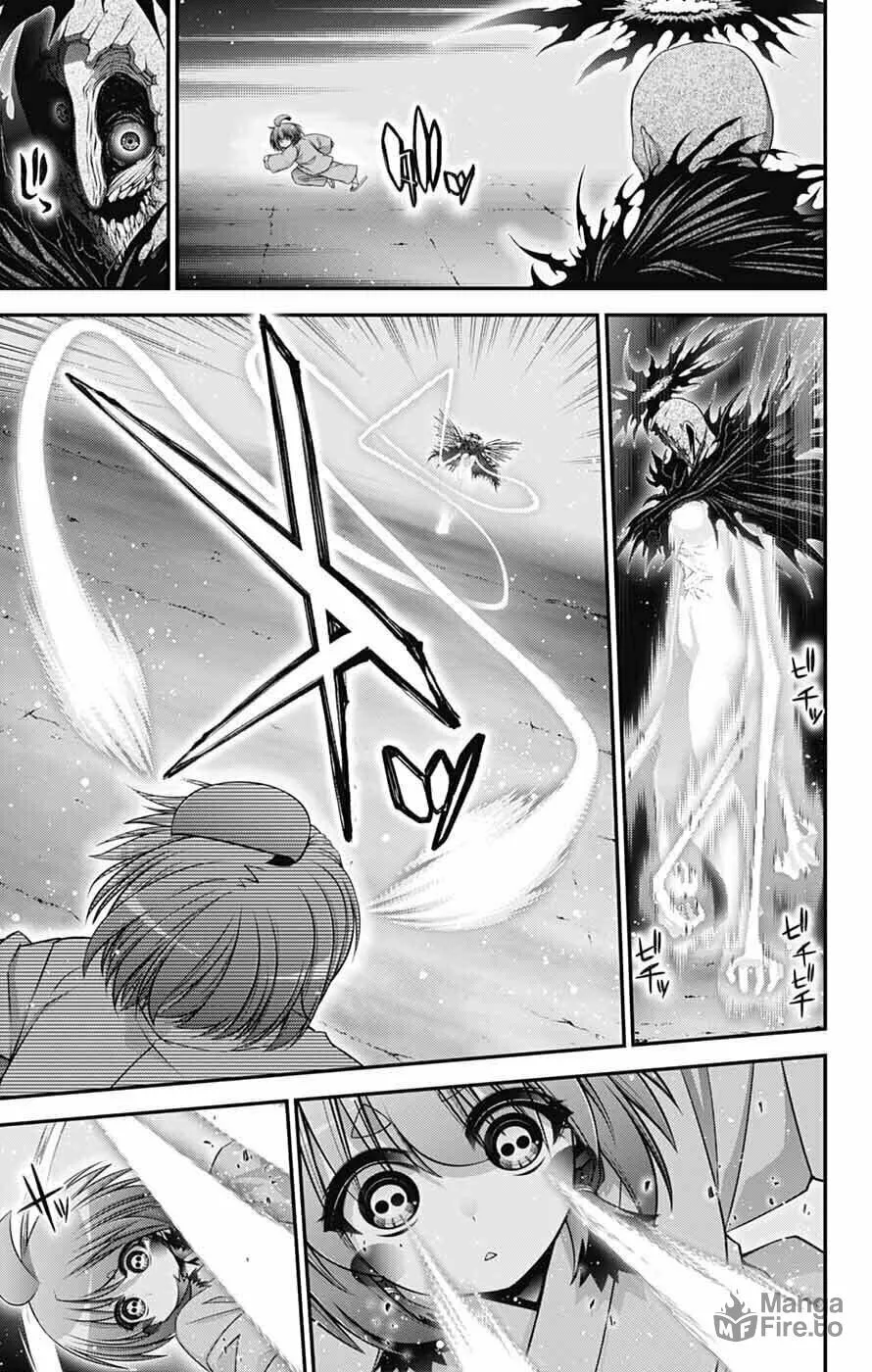 Dark Gathering Chapter 70 page 9 - 