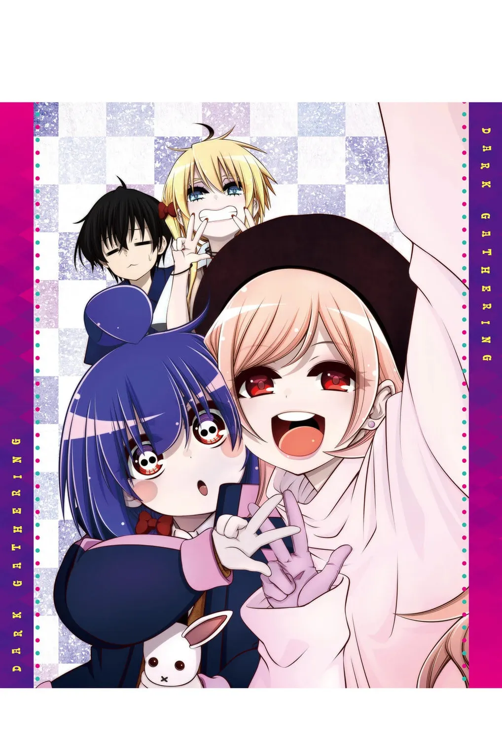 Dark Gathering Chapter 71.5 page 3 - 